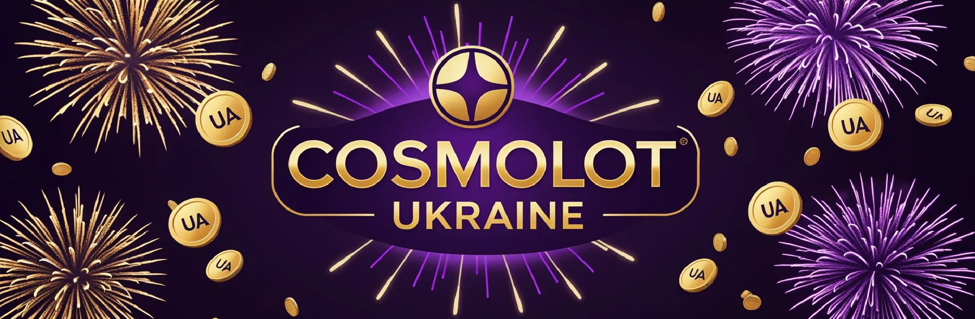 cosmolot